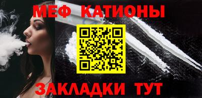 скорость Бугуруслан