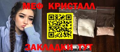 наркотики Бузулук
