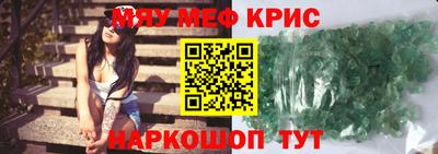 скорость Бугуруслан