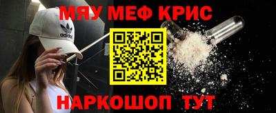 скорость Бугуруслан