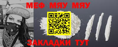 наркотики Будённовск