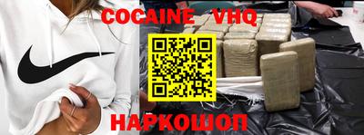 наркотики Бузулук