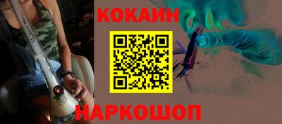 наркотики Бузулук