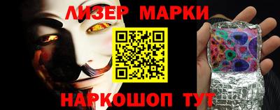наркотики Бузулук