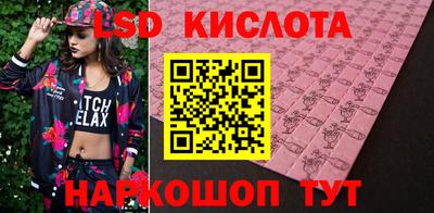 наркотики Будённовск