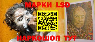 скорость Бугуруслан