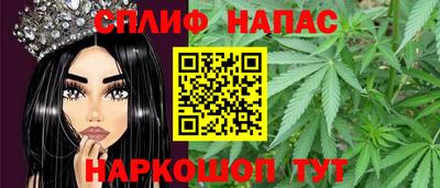 скорость Бугуруслан