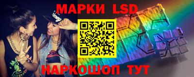 наркотики Будённовск