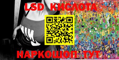 скорость Бугуруслан