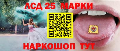 скорость Бугуруслан