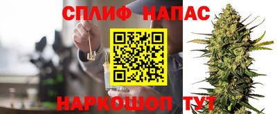 скорость Бугуруслан