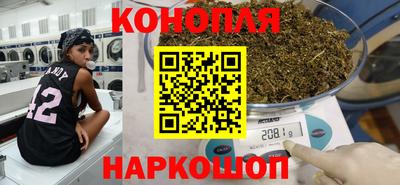 наркотики Бузулук