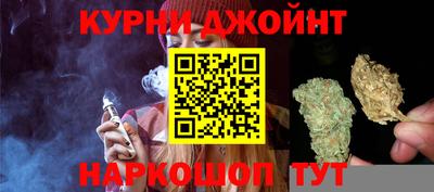 скорость Бугуруслан