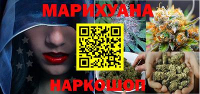 скорость Бугуруслан