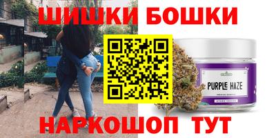 наркотики Будённовск