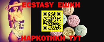 скорость Бугуруслан