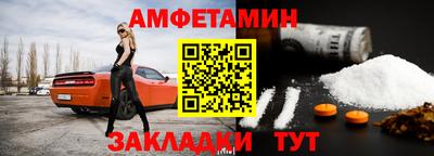 наркотики Бузулук