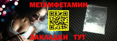 скорость Бугуруслан