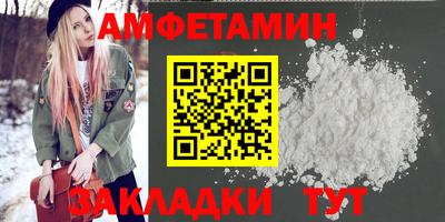 наркотики Бузулук