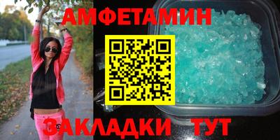 скорость Бугуруслан
