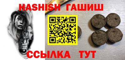 наркотики Бузулук
