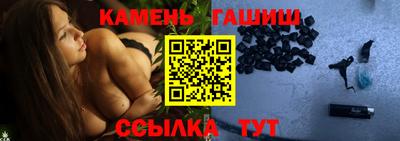 наркотики Бузулук