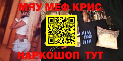 наркотики Бузулук