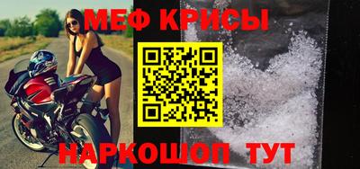 скорость Бугуруслан