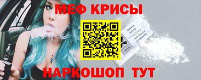 наркотики Бузулук